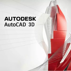 Autodesk AutoCAD 2024-2025, Type of license: Renewal , Runtime: 1 Year, image 