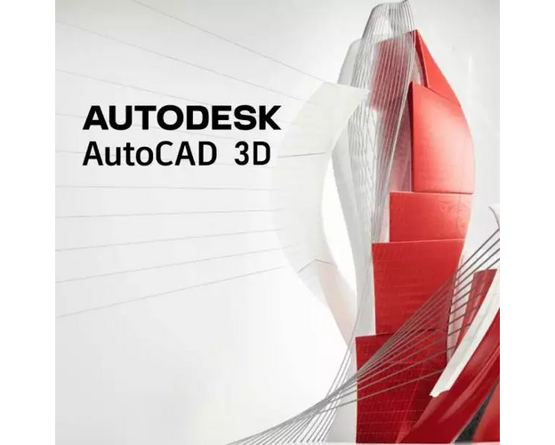 Autodesk AutoCAD 2024-2025, Type of license: Renewal , Runtime: 1 Year, image 