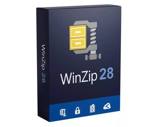 WinZip 28 Standard, image 